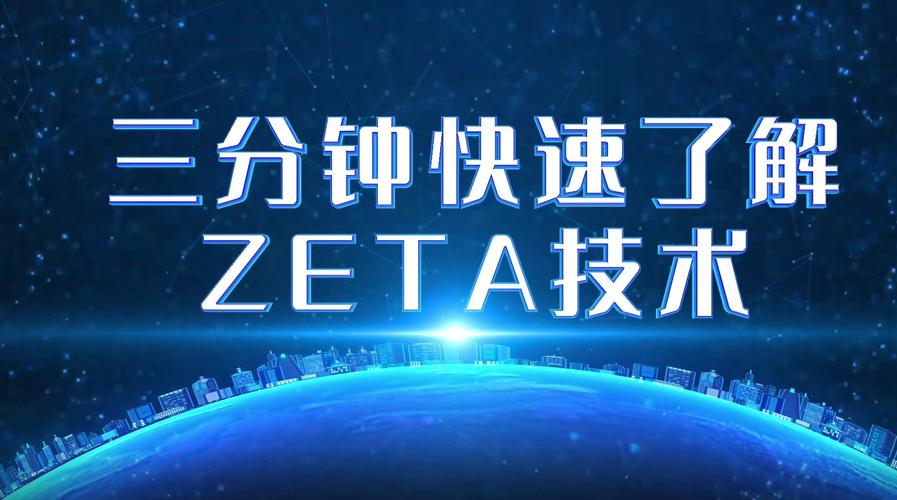 物联网应用技术专业前景与物联网技术服务发展探析