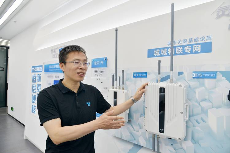 用最好的物联网服务最多的人 技象科技CTO郑凛与他的创变之路